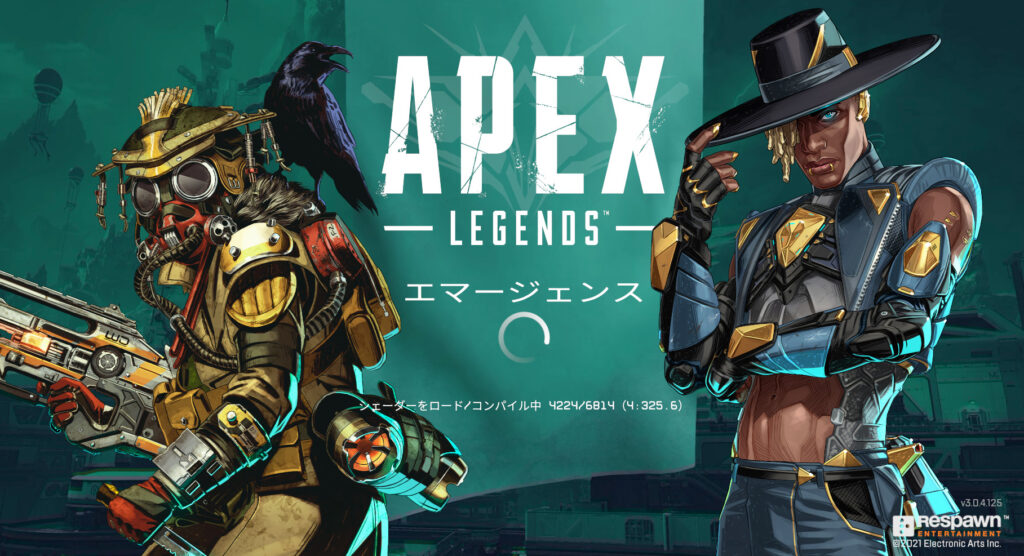 Apex画面